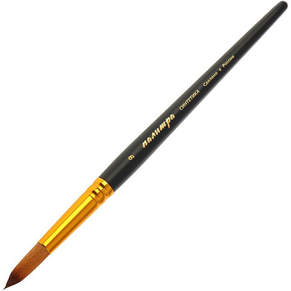 Кисть "Roubloff", имитация колонка, круглая, на короткой ручке №9