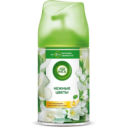 Освежитель воздуха Air Wick Fresh Matic Нежные цветы, сменные аэрозольные баллоны, 250 мл