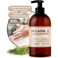 Мыло жидкое "Milana Patchouli&Grapefruit", парфюмированное, 300 мл