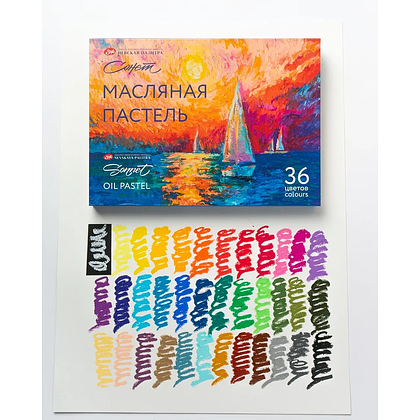 Пастель масляная "Сонет", набор 36 цветов, пластиковый ложемент - 7