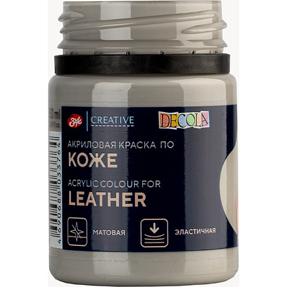 Краска акриловая для кожи "Декола", 814 серая, 50 мл., банка - 4