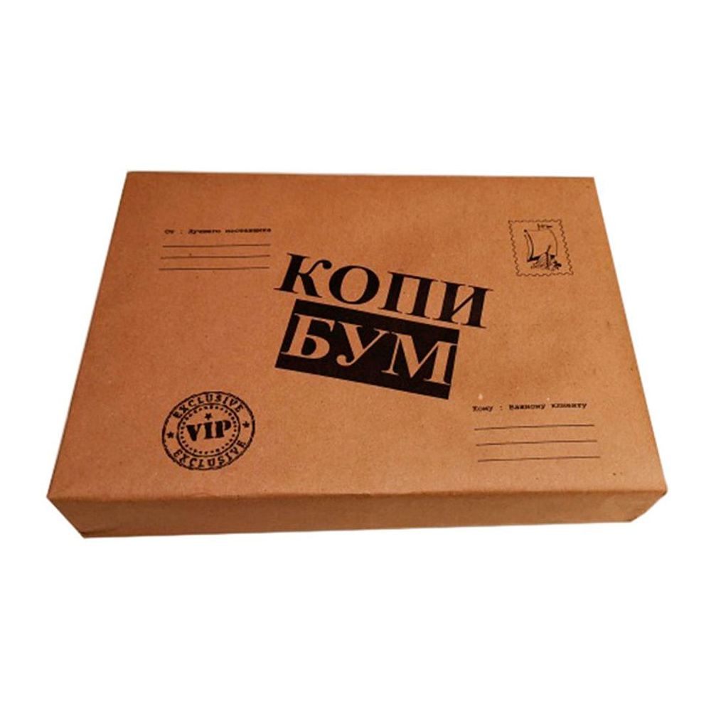 Бумага "Копи-Бум", A4, 500 листов, 80 г/м2, -30%