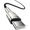 Кабель Baseus "CATJK-D01", 2 м, черный - 4