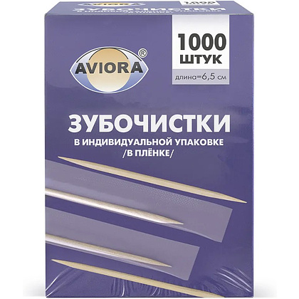 Зубочистки в индивидуальной PP упаковке, 1000 шт/упак