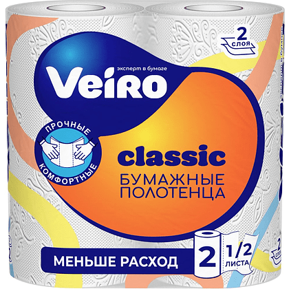 Полотенца бумажные "Veiro Classic", 2 слоя, 2 рулона