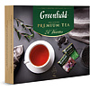 Чай "Greenfield" Premium Tea Collecton, 96 пакетиков х 1,75 гр, ассорти - 2