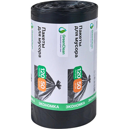Мешки для мусора GreenClean Экономка, ПНД, 20 мкм, 65х100 см, 120 л, 50 шт/рулон, черный - 2