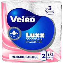 Полотенца бумажные Veiro Luxx, 2 рулона, 3 слоя, белый