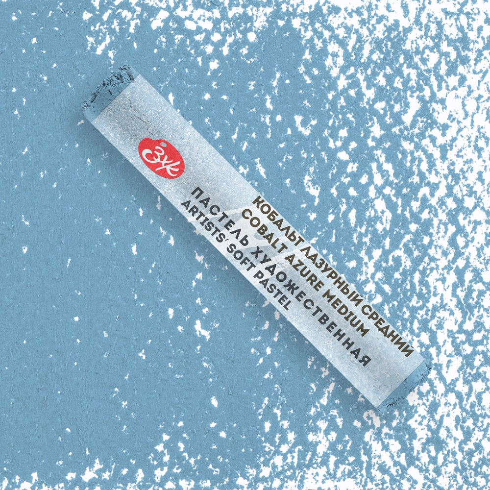 Пастель сухая "Мастер-класс", 553 кобальт лазурный средний - 2