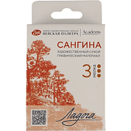 Сангина 