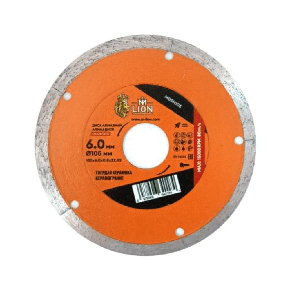 Диск алмазный по керамике M-Lion, 105х22.23 мм, ультратонкий - 2