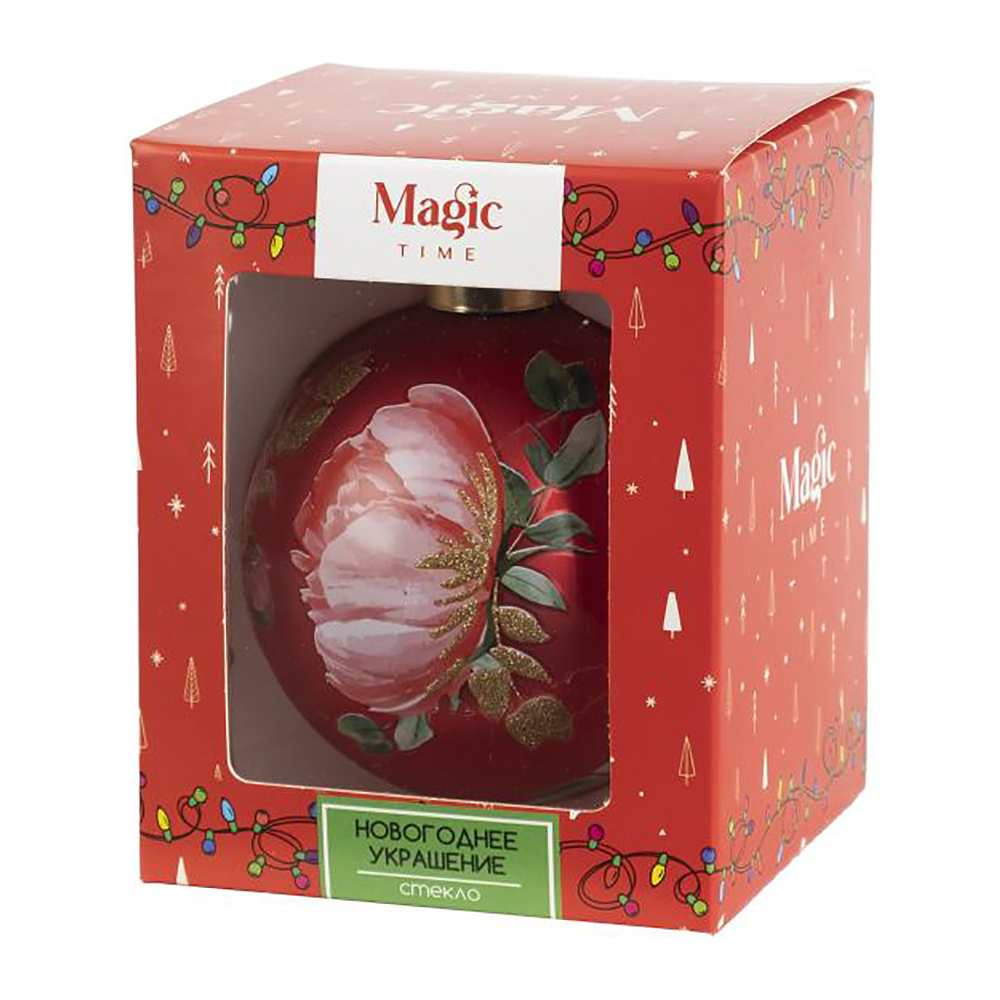 Шар елочный "Ботаника", d8 см, красный - 2