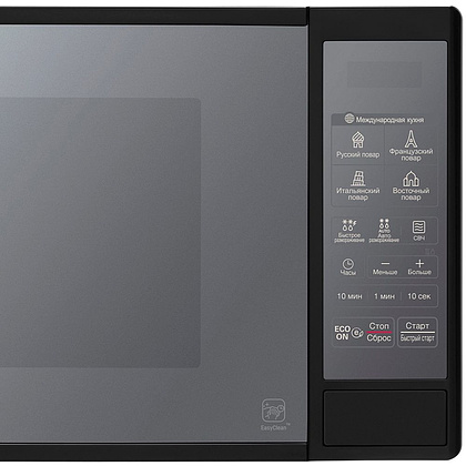 Электропечь СВЧ LG "MS2042DARB", черный - 5