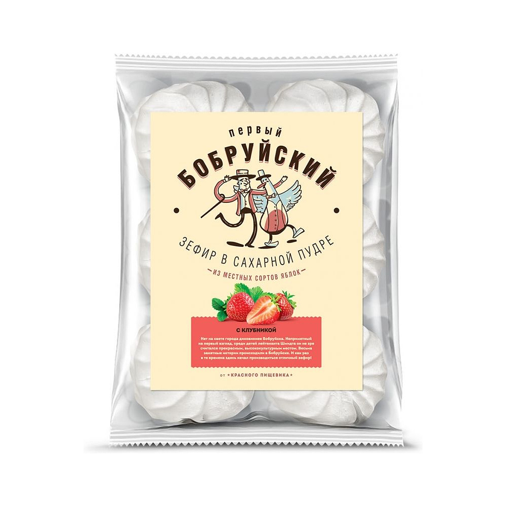Зефир "Первый Бобруйский" бело-розовый, 250 г - 3