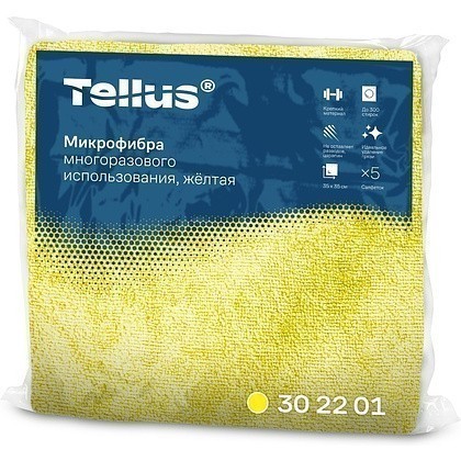 Салфетка из микроволокна Tellus, 220 гр/м2, 35х35см, 5шт/упак, желтый - 2
