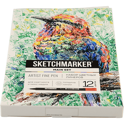 Ручка капиллярная "Sketchmarker Artist fine pen Main", 12 шт - 5