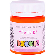 Краска акриловая по шелку перламутровая 