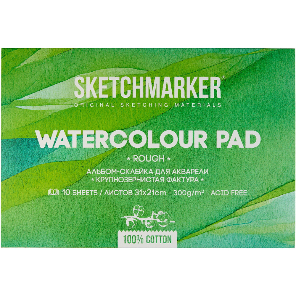 Блок бумаги для акварели "Sketchmarker", А4, 300 г/м2, 10 листов, крупнозернистая