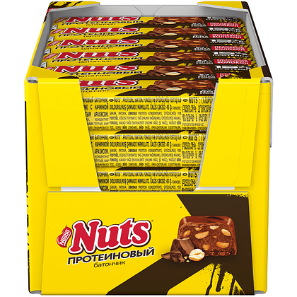 Шоколадный батончик "Nuts", протеиновый, 45 г - 2
