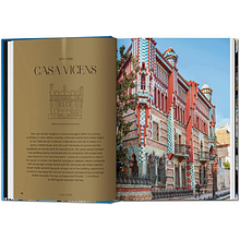 Книга на английском языке "Gaudi, The Complete Works", Rainer Zerbst
