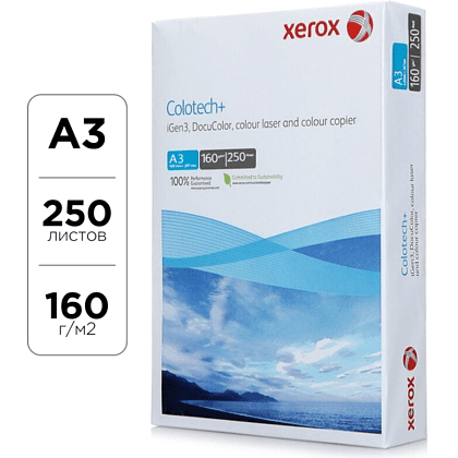 Бумага для лазерной печати "Xerox Colotech+", A3, 250 листов, 160 г/м2