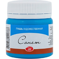 Краски гуашевые 