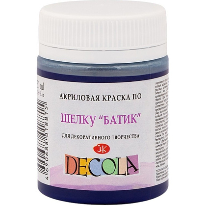 Краска акриловая по шелку перламутровая "Декола", 511 ультрамарин, 50 мл., банка
