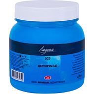 Краски акриловые 