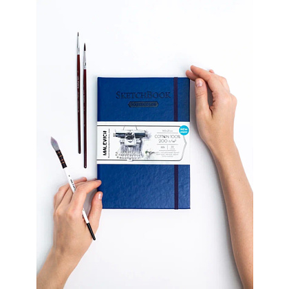 Скетчбук для акварели "Малевичъ", 14.5x21 см, 200 г/м2, 30 листов, синий - 4