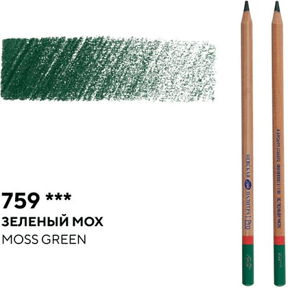 Карандаш цветной "Мастер-класс", 759, зеленый мох - 2