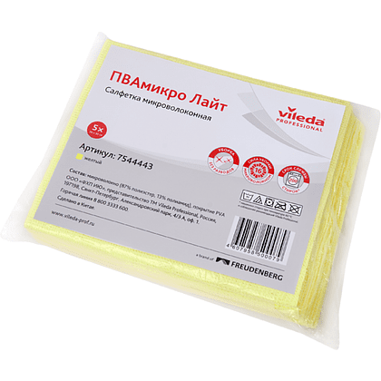 Салфетка универсальная "ПВАмикро Лайт", 36х30 см, 5 шт/упак, желтый - 3