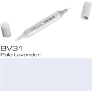 Маркер перманентный 