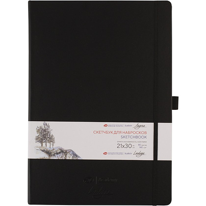Скетчбук "Ладога", 21х30 см, 140 г/м2, 80 листов, черный