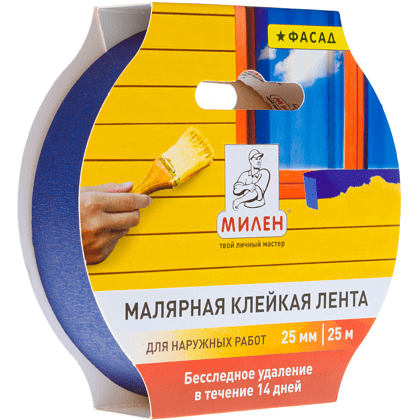 Лента малярная бумажная фасадная 25ммx25м МИЛЕН (MFD025K) 130 мкн, в и/у