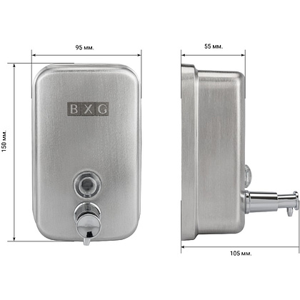Диспенсер для жидкого мыла BXG "SD Н1-500М", 0.5 л, ручной, металл, серебристый, матовый - 2