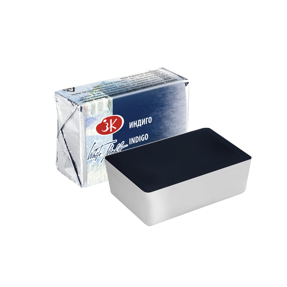 Краски акварельные "Белые ночи", 516 индиго, кювета