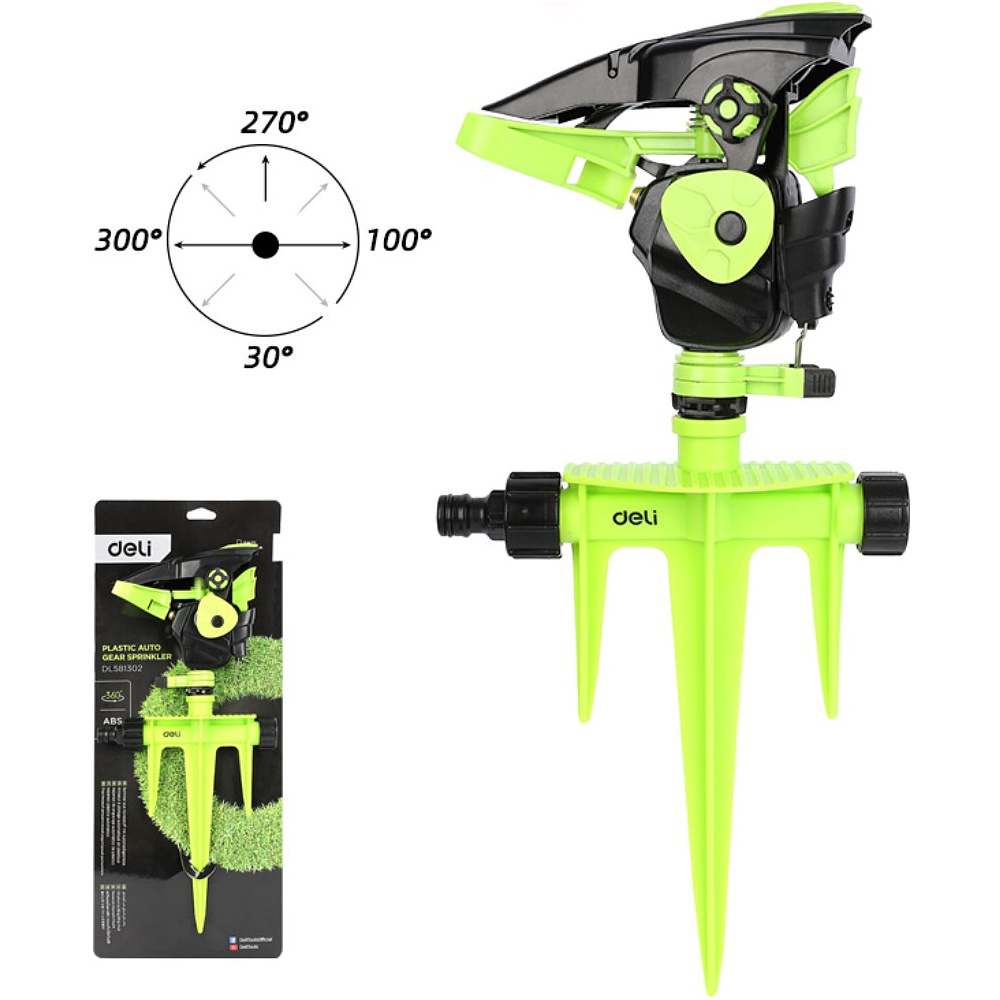Распылитель Deli GS EDL581302, 3/4", импульсный, на 3-х пиках, зеленый - 2