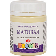 Краска акриловая матовая 