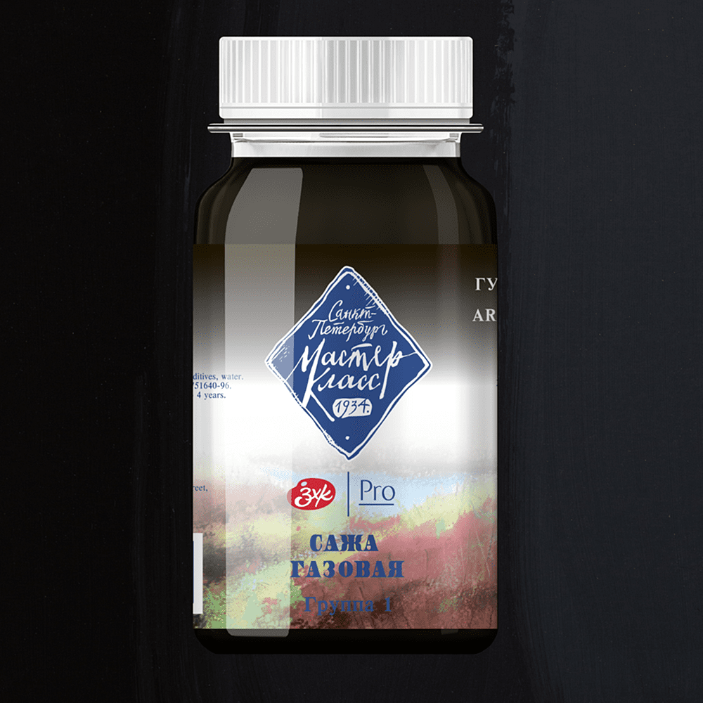 Краски гуашевые "Мастер-класс", 801 сажа газовая, 100 мл, банка - 2