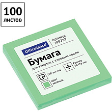 Бумага для заметок на клейкой основе "OfficeSpace", 76x76 мм, 100 листов, зеленый