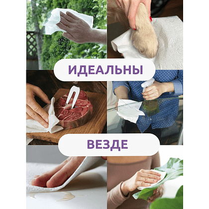 Полотенца бумажные  Kleo в рулонах с центральной вытяжкой, 100 м, 3 слоя, 100% целлюлоза - 4