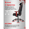 Кресло компьютерное Бюрократ A4Tech Bloody GC-680, искусственная замша, черный, серый, металл - 28