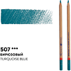 Карандаш цветной "Мастер-класс", 507, бирюзовый - 2