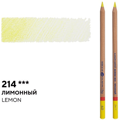 Карандаш цветной "Мастер-класс", 214, лимонный - 2