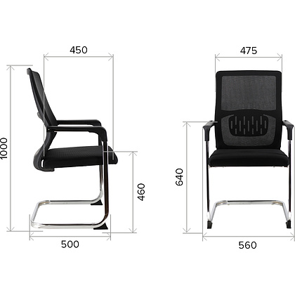 Кресло для посетителей EVERPROF EP-510 сетчатая ткань, черный - 4