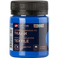 Краска акриловая по ткани 
