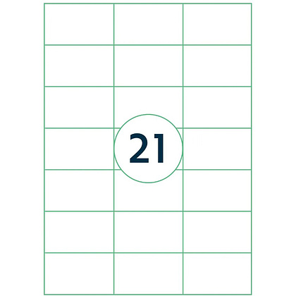 Самоклеящиеся этикетки универсальные "Rillprint", 70x42.4 мм, 100 листов, 21 шт, белый - 2