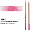 Карандаш акварельный "Белые ночи", 324, хинакридон розовый - 2