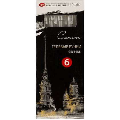 Ручка гелевая "Сонет", 0.5 мм, серебро - 5