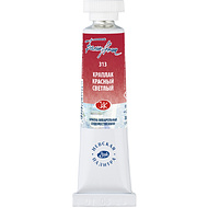 Краски акварельные 